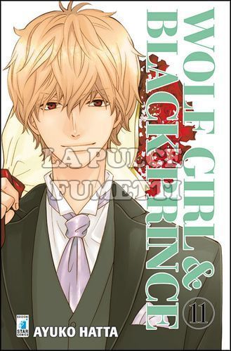 AMICI #   212 - WOLF GIRL & BLACK PRINCE 11